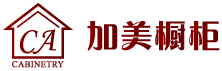 A 色-产品展示-联系我们99有限公司客服电话19989979993(99厅)